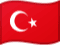 ตุรกี