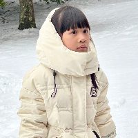 อลินดา กีรติปรีดาพัฒน์