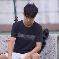 อนันดา จิตตะกาญจน์