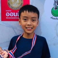 อนันดา นวลตา