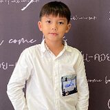 อัญชภูรินทร์ ธรอริยธนกิตต์