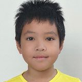 อธิวัฒน์ แต่งงาม