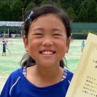 Ayame Iizuka
