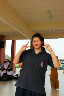 ชนันท์พร สิทธินาม