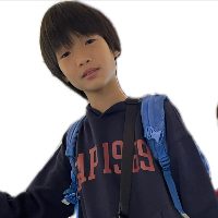 เฌอร์วิณ รักซ้อน