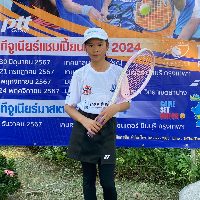 ชูจิรา เกาะแก้ว