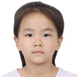 Emma Chen