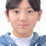 Erika Goto