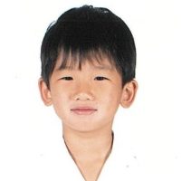 อินทวรรธก์ มหากิจศิริ ทัพพะรังสี