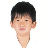 อินทวรรธก์ มหากิจศิริ ทัพพะรังสี