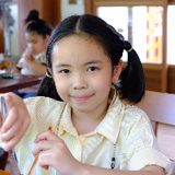 จิราธร ลึกมณี