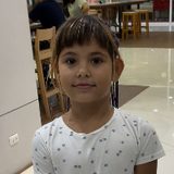Kiara Nath