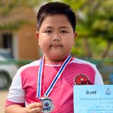 กฤศฐภณ ทำใหม
