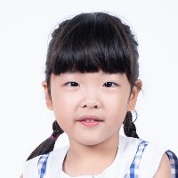 ณามินตา ตันติเฉลิม