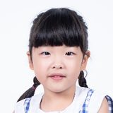ณามินตา ตันติเฉลิม