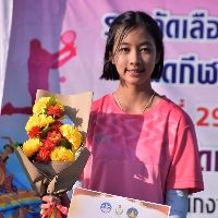 นภัคสวัลย์ สมินทรปัญญา