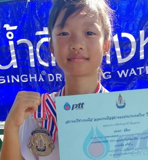 นทพร ขัติยะ