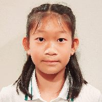 ณัฏฐณิชา กิติเฉลิมเกียรติ