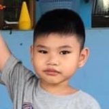 ณัฐพัฒน์ ดอนมูล