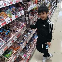 ณัฐธีร์ ขจรศิรินิธิยศ