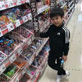 ณัฐธีร์ ขจรศิรินิธิยศ