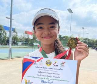 ณัฐธิดา แท่นวัฒนกุล