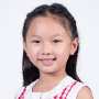 อรวริน ควอก