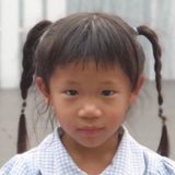 ภาสิริญ จันทรนวพงศ์