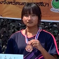 ปทิตตา สิงห์ทอง