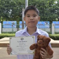 ภวิศร์ อุปะทะ