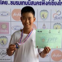 พีรวิชช์ ด่านบุญเรือง