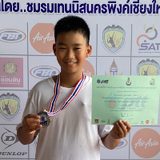 พีรวิชช์ ด่านบุญเรือง