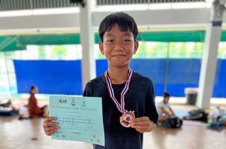 ภัทรดนัย ศรีสุวรรณ์