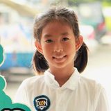 ภัทรวดี ชนะวงศ์