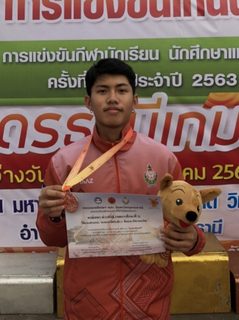 ภัทรพงศ์ ทองแท้วรเศรษฐ์