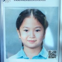 ปริม เจียงศิริศุภวงศ์
