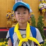 ปุณณ์ สินธวณรงค์