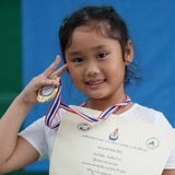 รัตน์พร สกุลเรืองโรจน์