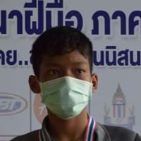 เรวัตน์ ปารีศรี