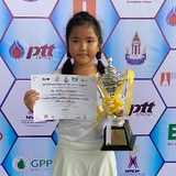 รินะ ฮิกาชิ