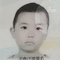 Sengieong Wei