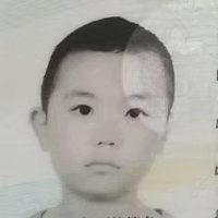Sengieong Wei