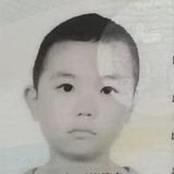 Sengieong Wei