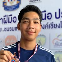 ศุภกฤต เจริญศิลป์