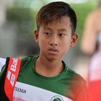 ธีมา ธนันต์มณี