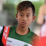 ธีมา ธนันต์มณี