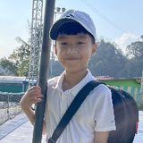 ธาวิน ศิริสุวัฒน์