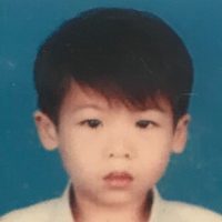ทัฐ สุดโต