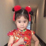 ญาณิสร อุดมโชค