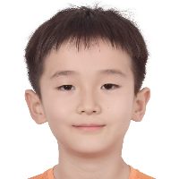 Yi Que